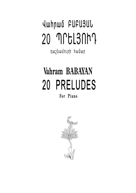 20 Preludes For Piano Sheet Music