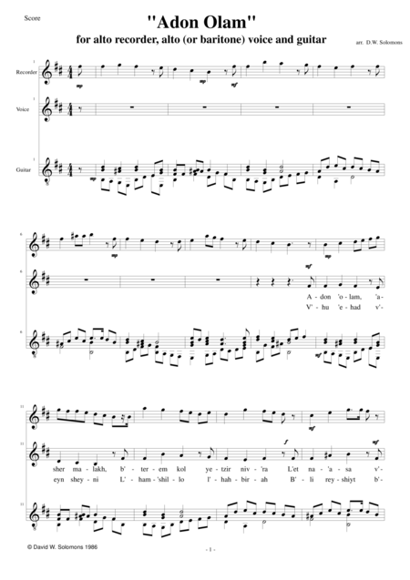 Adon Olam Eternal Lord For Low Voice Alto Recorder And Guitar Sheet Music