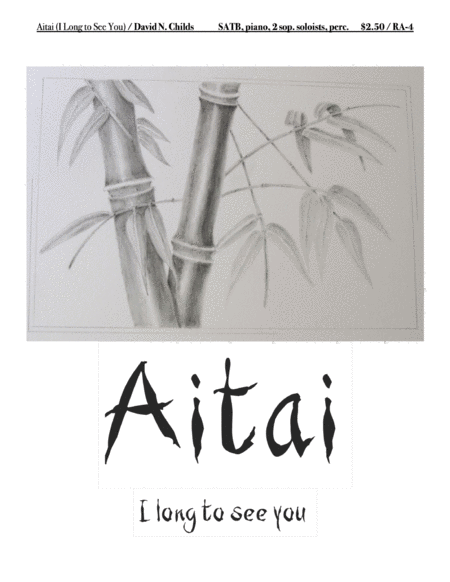 Aitai I Long To See You Sheet Music