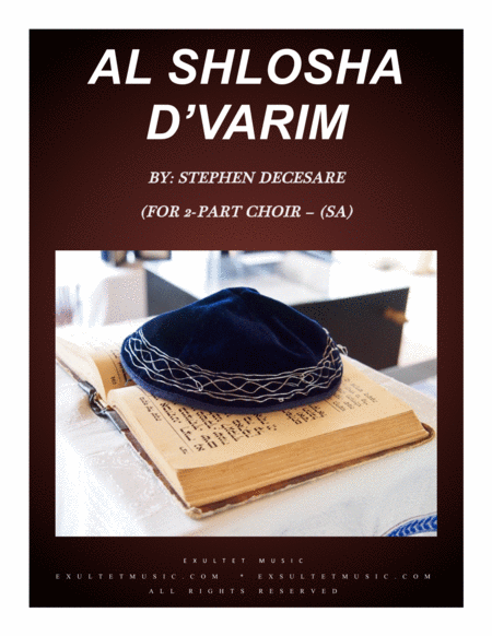 Free Sheet Music Al Shlosha D Varim For 2 Part Choir Sa