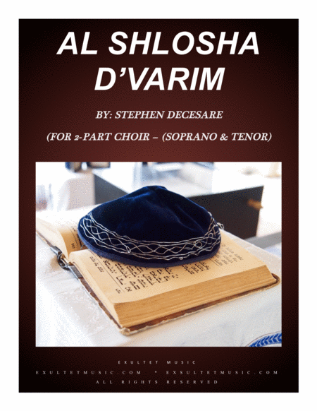 Free Sheet Music Al Shlosha D Varim For 2 Part Choir Soprano And Tenor