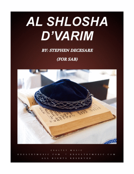 Free Sheet Music Al Shlosha D Varim For Sab