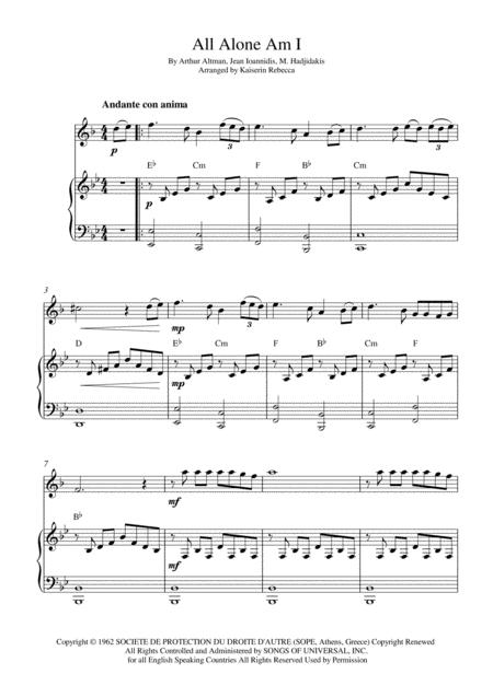 All Alone Am I English Horn Solo And Piano Accompaniment Sheet Music