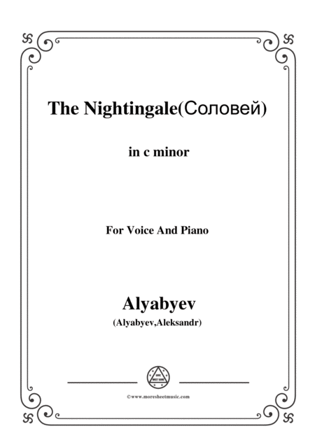 Alyabyev The Nightingale In C Minor For Voice And Piano Sheet Music