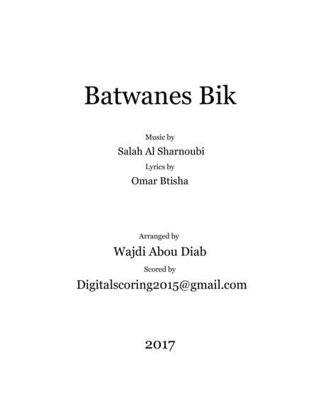 Arabic Song Batwanes Bik Sheet Music