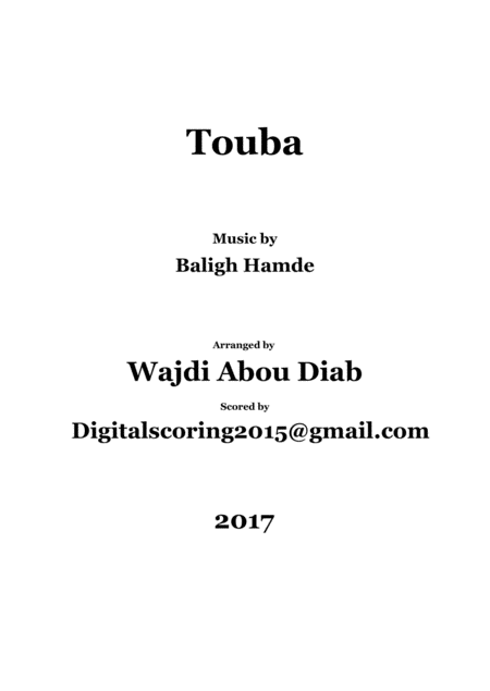 Arabic Song Toba Sheet Music