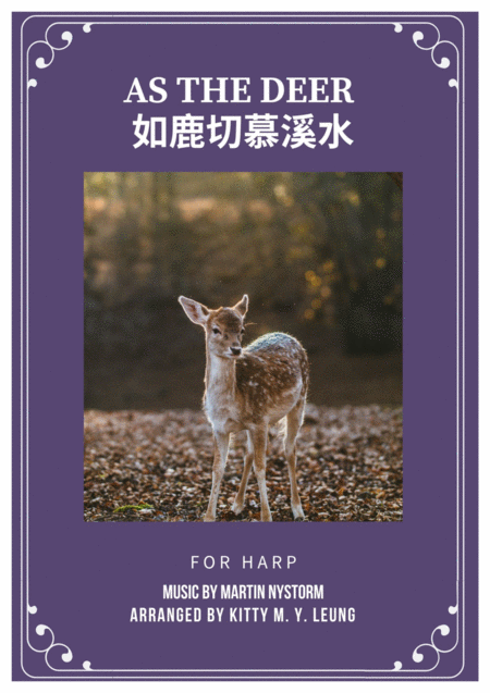 Free Sheet Music As The Deer Harp Solo