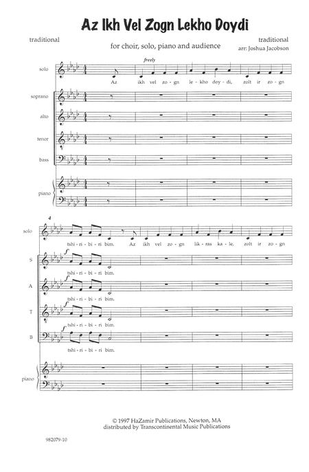 Az Ikh Vel Zogn Lekho Doydi Sheet Music