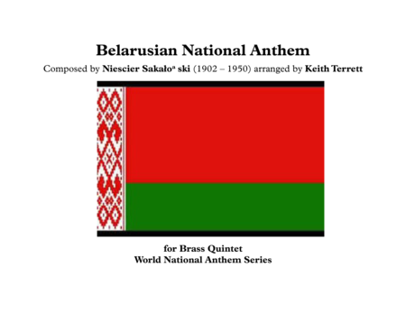 Belarusian National Anthem For Brass Quintet My Belarusy We Belarusians Sheet Music