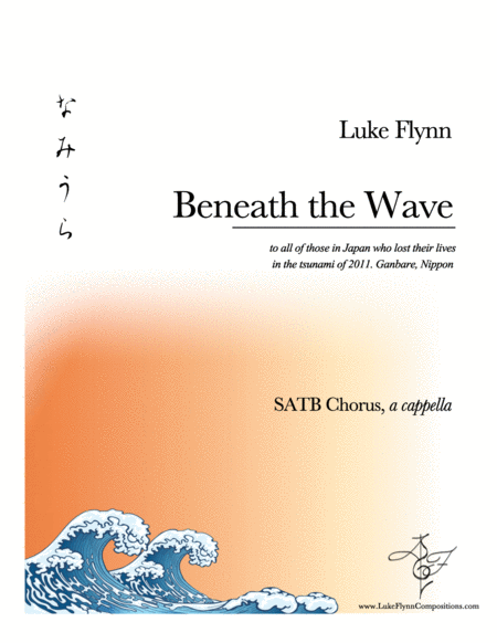 Beneath The Wave Sheet Music