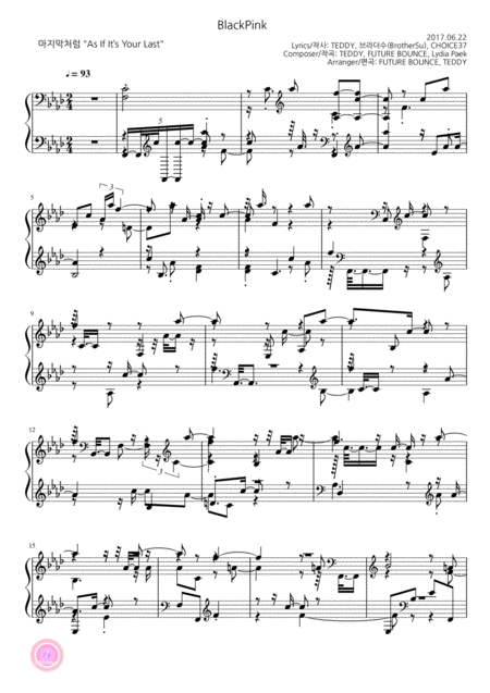 Blackpink As If Its Your Last Sheet Music