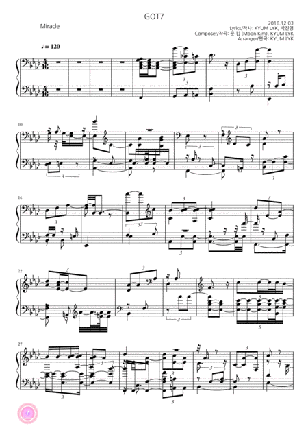 Blessed Redeemer Piano Accompaniment For Bb Trumpet Baritone Sax Sheet Music