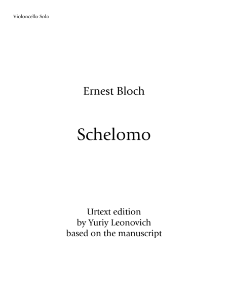 Bloch Schelomo For Cello And Orchestra Urtext Cello Solo Part Only Sheet Music