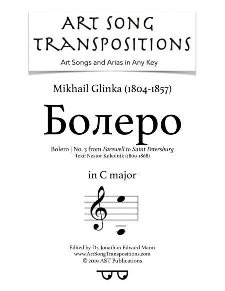 Bolero C Major Sheet Music