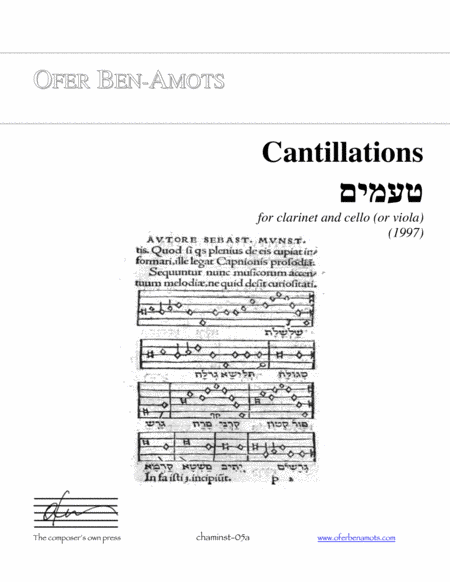 Free Sheet Music Cantillations For Clarinet And Cello