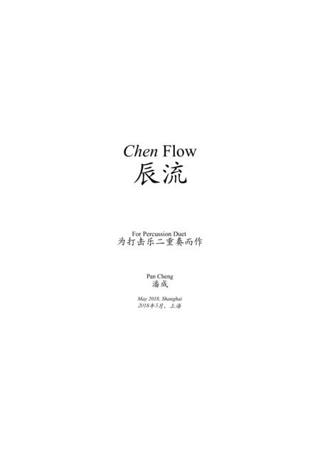 Free Sheet Music Chen Flow