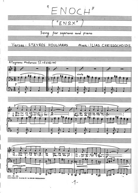 Collected Songs Sheet Music