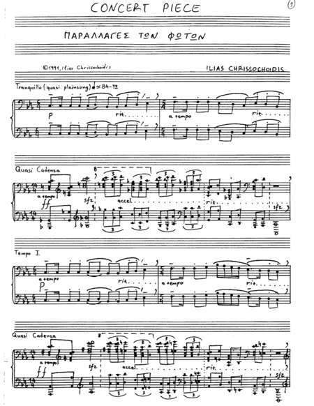 Free Sheet Music Concert Piece