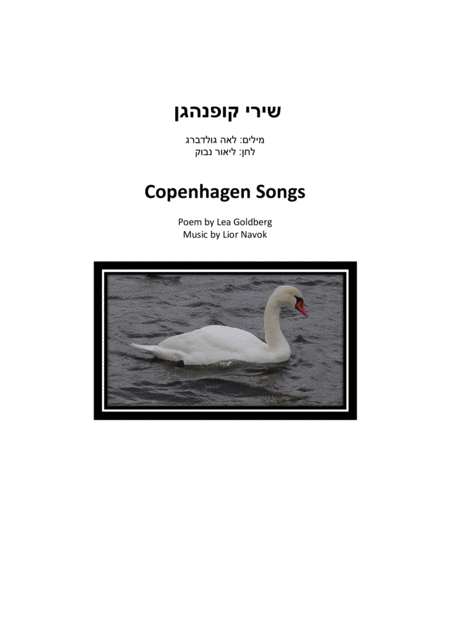 Copenhagen Songs For Alto And Piano Performance Score Sheet Music