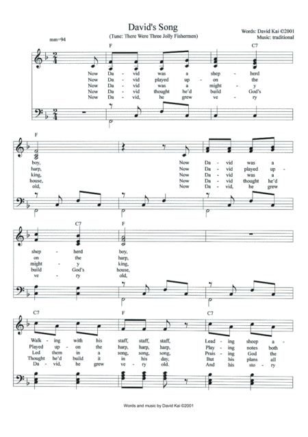 Davids Song Piano Accompaniment Sheet Music