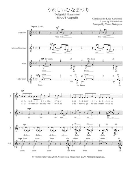 Delightful Hinamatsuri Ssaa Acappella Sheet Music