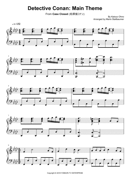 Detective Conan Main Theme Sheet Music