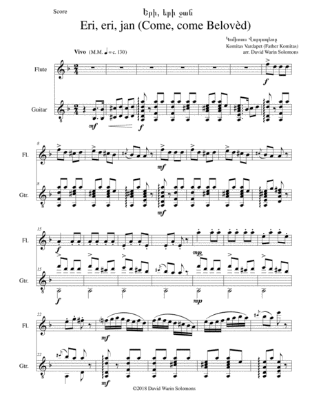 Free Sheet Music Eri Eri Jan Come Come Belovd For Flute And Guitar