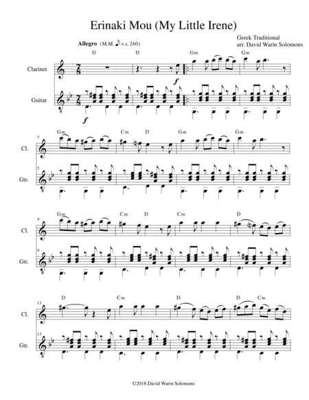 Erinaki Mou My Little Irene For Clarinet And Guitar Sheet Music