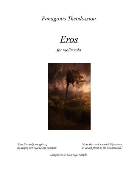 Eros For Violin Solo Sheet Music