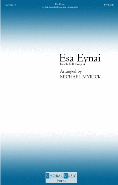 Free Sheet Music Esa Eynai Sa