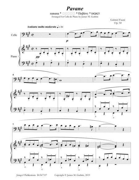 Faur Pavane Op 50 For Cello Piano Sheet Music