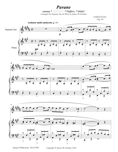 Faur Pavane Op 50 For Soprano Sax Piano Sheet Music