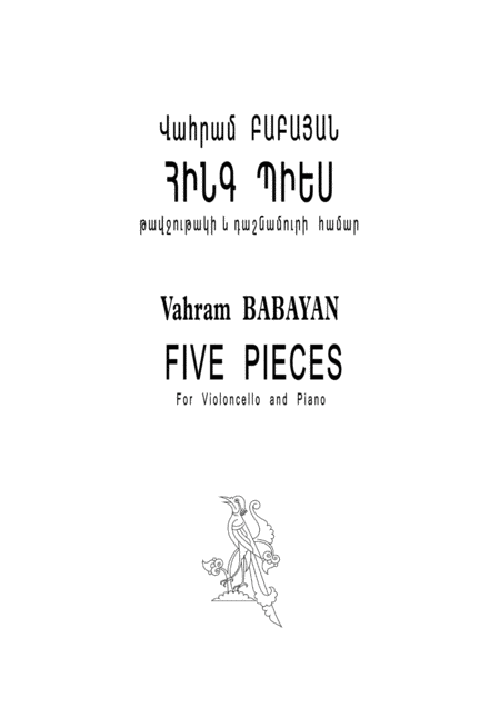Five Pieces For Violoncello And Piano Sheet Music