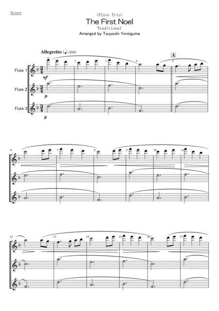 Flute Trio The First Noel Sheet Music