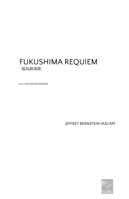Free Sheet Music Fukushima Requiem Full Orchestra Version