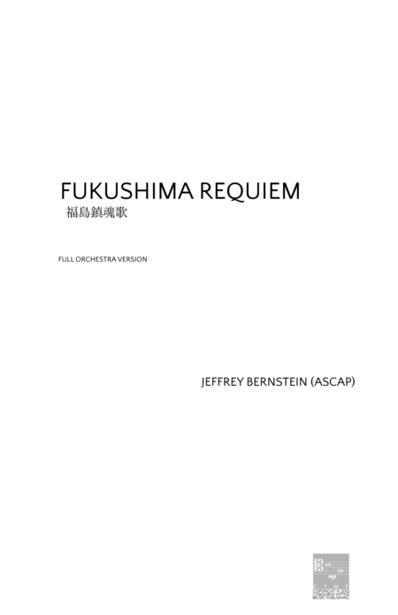 Fukushima Requiem Full Orchestra Version Sheet Music