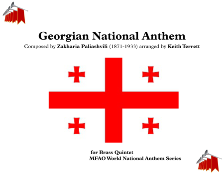 Georgian National Anthem Tavisupleba For Brass Quintet Sheet Music