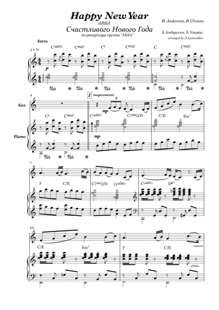 Happy New Year For Alto Sax And Piano Sheet Music