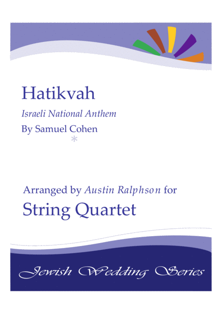 Hatikvah Israeli National Anthem String Quartet Sheet Music