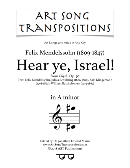 Hear Ye Israel A Minor Sheet Music