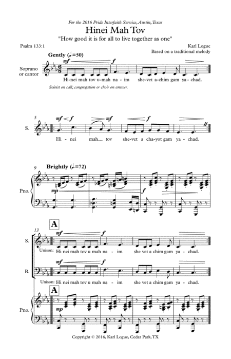 Free Sheet Music Hinei Mah Tov