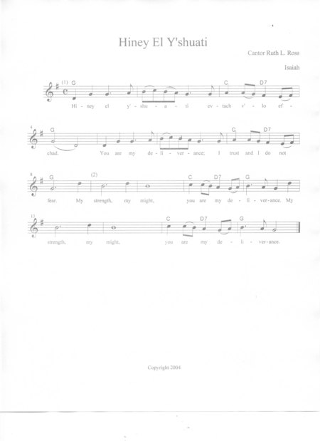 Hiney El Y Shuati You Are My Deliverance Sheet Music