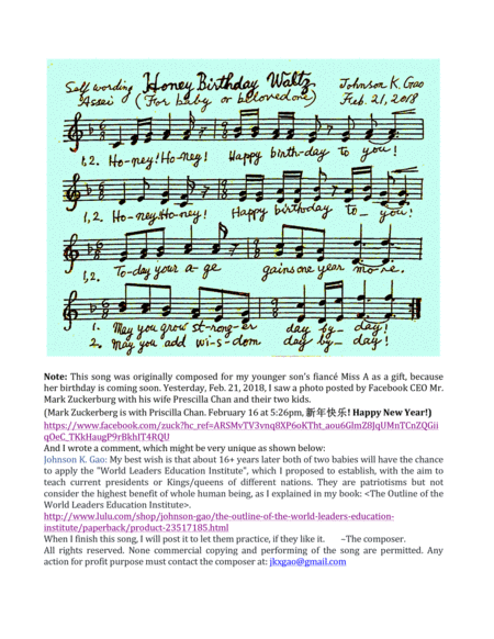 Free Sheet Music Honey Birthday Waltz Dual Voices