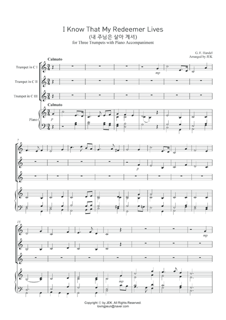 Free Sheet Music Hymn For Trumpet Trio I Konw That My Redeemer Lives