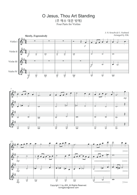 Hymn For Violin Ensemble O Jesus Thou Art Standing Sheet Music