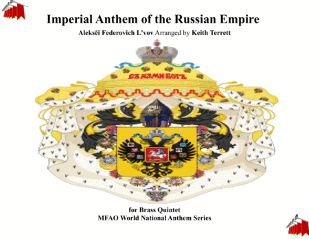 Imperial Anthem Of The Russian Empire Russian Hymn Bozhe Tsarya Khrani I Am The Lord Your God For Brass Quintet Sheet Music