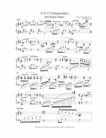 Island Baby For Piano Solo Sheet Music