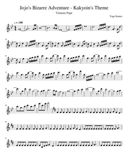 Jojo Bizarre Adventure Kakyoin Theme Sheet Music