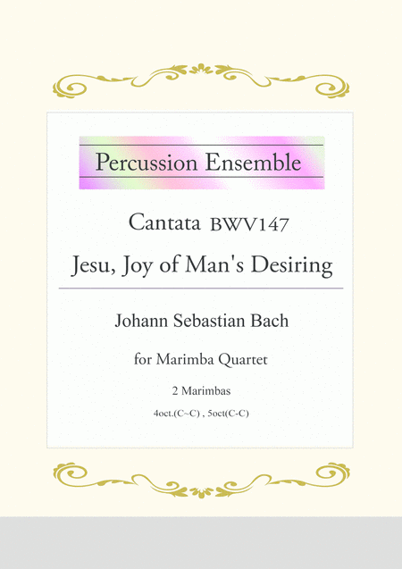 Js Bach Jesu Joy Of Mans Desiring Sheet Music