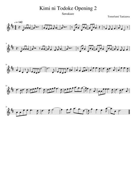 Kimi Ni Todoke Opening 2 Sheet Music